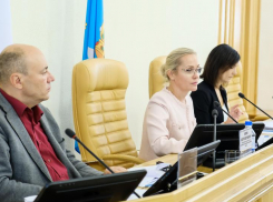 27 сентября в Астрахани состоялось заседание комитета по экономике и инвестиционной политике