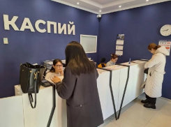 В Астрахани выпустили особенную серию транспортных карт: их мало