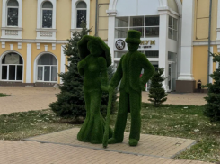Астраханцев позвали отметить День книголюбов пешеходной экскурсией