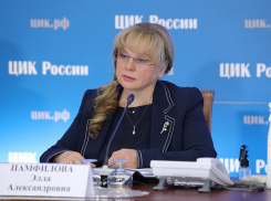 Элла Памфилова прокомментировала скандал на выборах в гордуму Астрахани