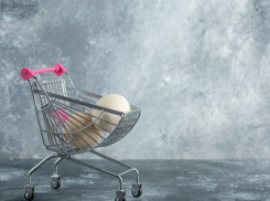 Чистая зарплата в Астрахани выросла на 14%