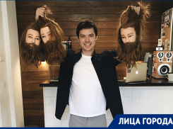 «Кто будет стричься за 500 рублей?!»: история успеха барбера Артура Досаева	