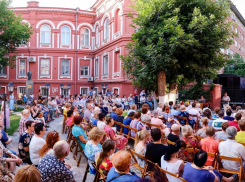 ЦУР выяснил, какие культурные события астраханцы посещают чаще всего