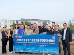 Астраханские ученые будут обмениваться методами выращивания новых рыб с Китаем