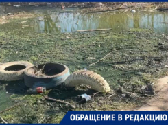 Астраханцы из Зацаревья жалуются на коммунальную проблему