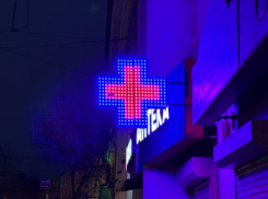 За жизненно необходимым лекарством выстроилась очередь из двухсот астраханцев