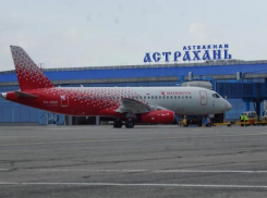 «Новапорт»: астраханский аэропорт не станут закрывать из-за ремонта