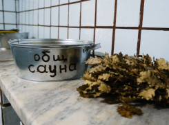 Игорь Бабушкин прокомментировал ситуацию с общественными банями в Астрахани