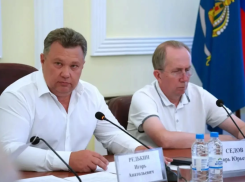 Глава Астрахани Игорь Редькин провел заседание общественных комиссий