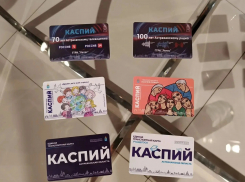 В Астрахани выпустили особенную карту для проезда на автобусах