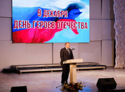 Губернатор наградил команду, благодаря которой Астрахань стала «Городом трудовой доблести»