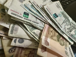 Больше тысячи астраханцев получили юбилейные выплаты ко Дню Победы