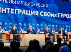 Астраханский губернатор рассказал о помощи ветеранам СВО на Всероссийском форуме