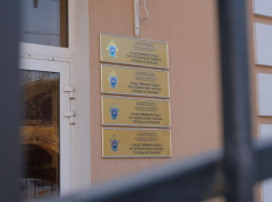 В Астрахани полицейский получал взятки за укрывательство беспредела в барах