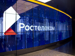 «Ростелеком» обеспечит видеонаблюдение и Wi-Fi в астраханских школах