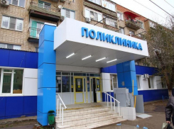 В больнице под Астраханью состоится День открытых дверей для женщин