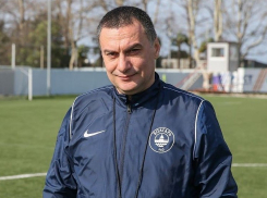 Пост сдал, пост принял: у астраханского «Волгаря» новый тренер