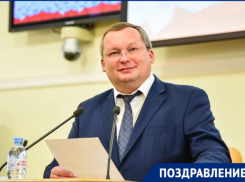 Игорь Мартынов поздравил жителей Астраханской области с Днём народного единства