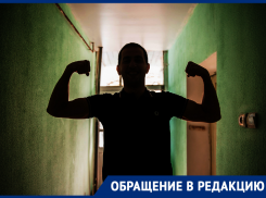 Привет из 90-х: в Астрахани у студентов-сирот вымогают деньги
