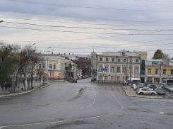 Прогноз погоды, именины, праздники в Астрахани 1 ноября