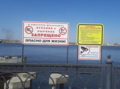 В Астраханской области выросло количество смертельных случаев на воде
