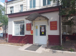 4 февраля в астраханском центре общественного здоровья пройдет день открытых дверей