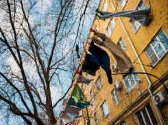 В Астрахани руководитель ТСЖ оплатила штраф за счет жильцов