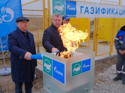 Жителям микрорайона Садовый в Астраханской области провели газ