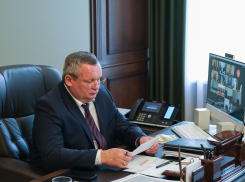 Председатель областной Думы Игорь Мартынов принял участие в обсуждении проекта федерального бюджета