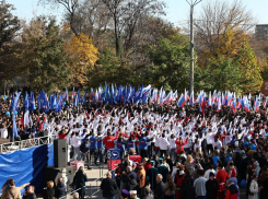 Как в Астрахани отметили День народного единства