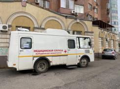Передвижной флюорограф курсирует по удаленным районам Астраханской области