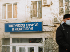 Продление карантина в Астраханской области: подробности