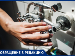 Два дня ада: в посёлке Приволжье опять нет воды 