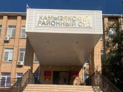 Суд вынес приговор астраханцу за убийство москвича и нанесение травм его жене