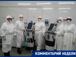 «Мы - как революционеры», - главный астраханский анестезиолог о борьбе с СOVID-19