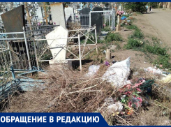 «Кладбищенский беспредел»: астраханцы, почитая умерших родственников, портят могилы других людей 