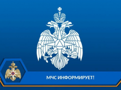 Жители Астрахани и одного села почувствовали запах газа