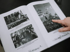 В Астрахани готовятся к презентации книги «Астрахань прифронтовая. Госпитали» 