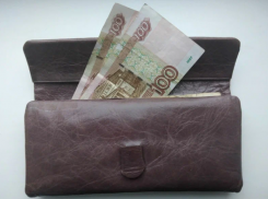 Средняя зарплата педагогов в Астраханской области составила 32 тысячи рублей