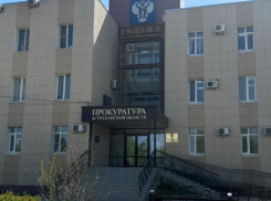 Астраханцу аннулировали фиктивный трудовой стаж за две работы