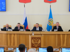 Сегодня состоялось заседание Думы Астраханской области