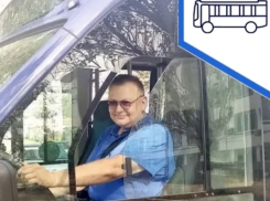 В Астрахани водитель автобуса пишет стихи, песни и снимает ролики