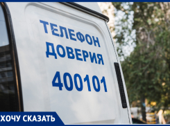 Не может быть: 6 лет, отсидев из них 5, астраханец пытается доказать свою невиновность