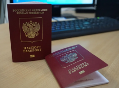 С 1 июня 2023 года астраханцы вновь могут получить биометрический загранпаспорт