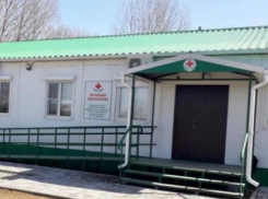 Для 1300 астраханцев построили врачебную амбулаторию 