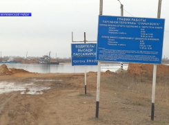 Парома не будет: жителям села в Астраханской области придется ждать до следующей весны