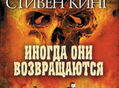 Меньше всего нужны мне твои камбэки: вернется ли карантин осенью?