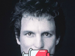 Не считать грехом вакцину от коронавируса призвали астраханцев