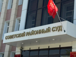 Астраханцу дали четыре года за жестокое избиение женщины и кражу ее вещей