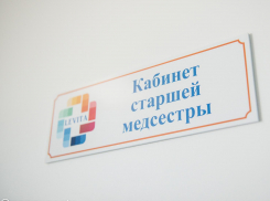 Массовое заболевание ОРВИ детей в Астрахани